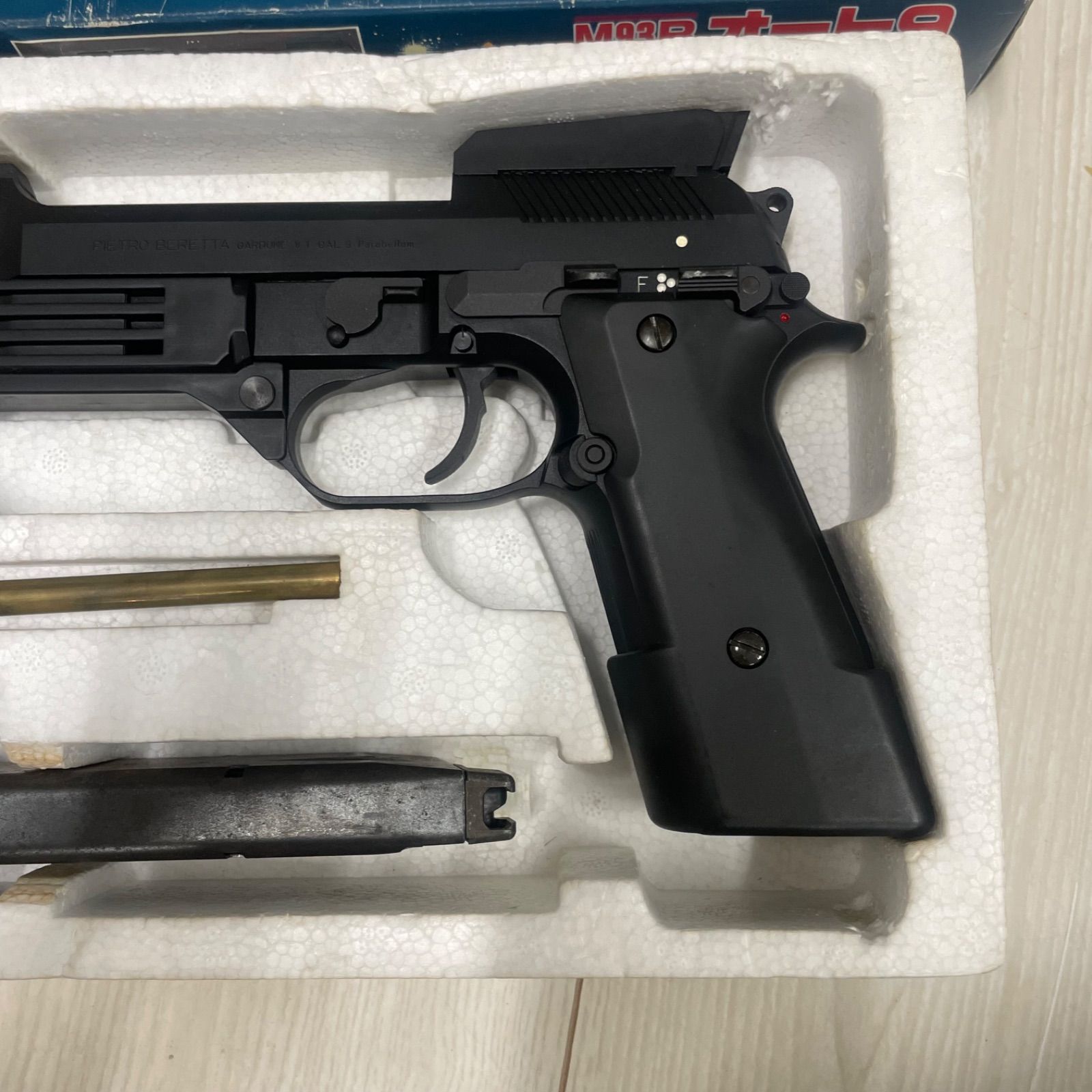 KSC M93R AUTO 9 ガスブローバック ロボコップ