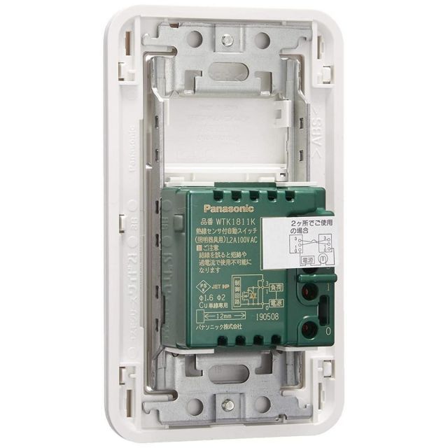 パナソニック Panasonic コスモシリーズワイド21 壁取付熱線センサ付自動スイッチ 2線式 3ロ配線対応形 LED |P WTKP1811WKP