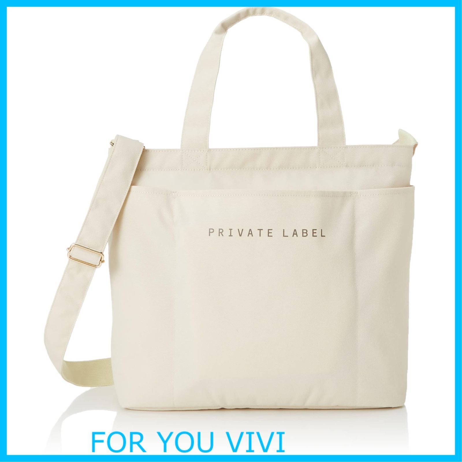 レイちゃんページ エコクラフト クラフトバンド かごバック レイちゃん