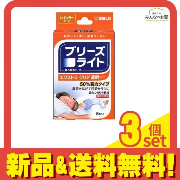のサムネイル