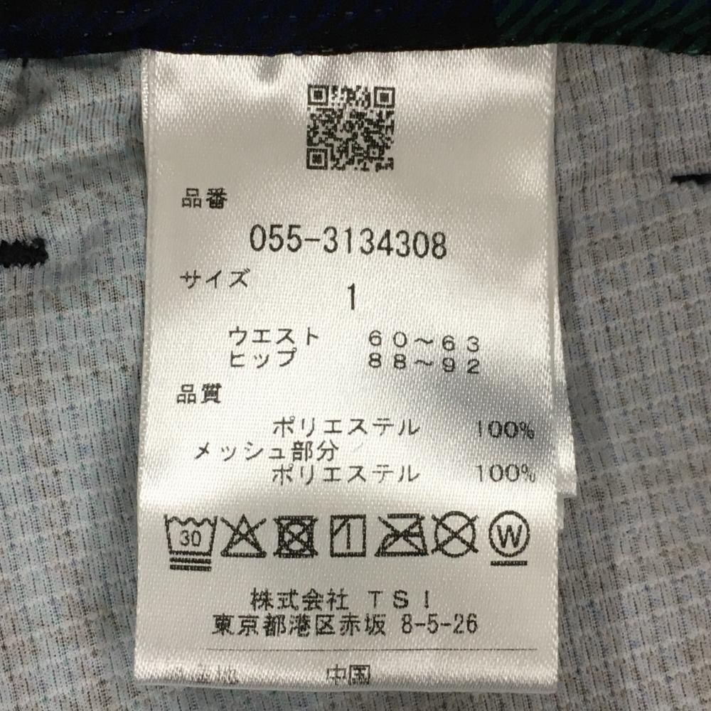 パーリーゲイツ スカート