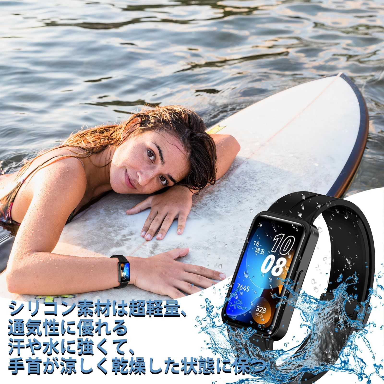 新品・即日発送】RicYeel 磁気付き シリコンバンド HUAWEI Band HUAWEI Band 対応 バンド マグネット付き  装着簡単 スポーツバンド ストラップ 替えバンド 交換ベルト HUAWEI Band HUAWEI B メルカリ