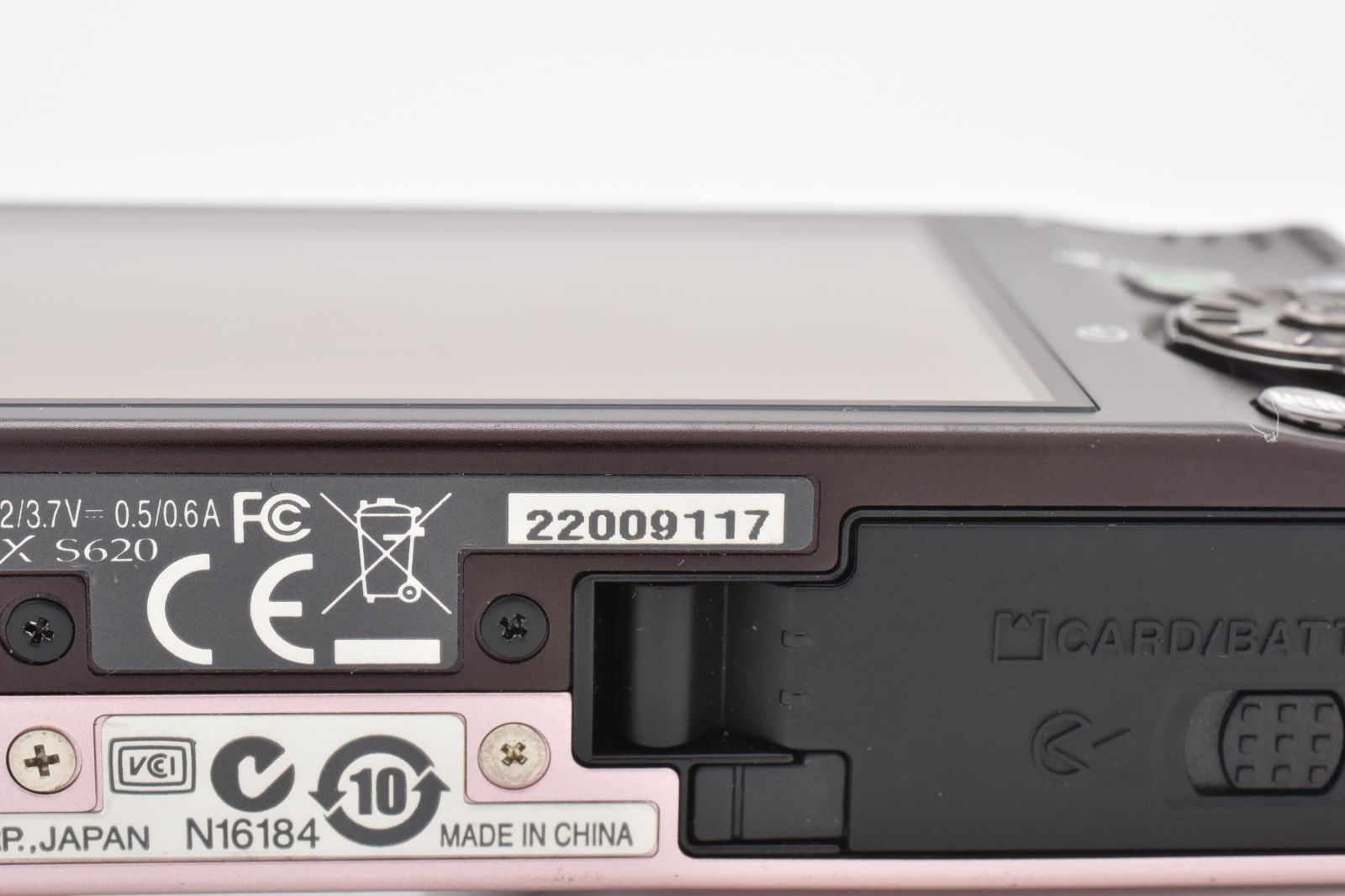 Nikon COOLPIX S620 ジャンク扱い NIKON COOLPIX S620 ジャンク - メルカリ