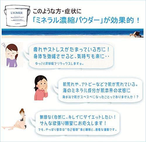 ロゼ 1kg