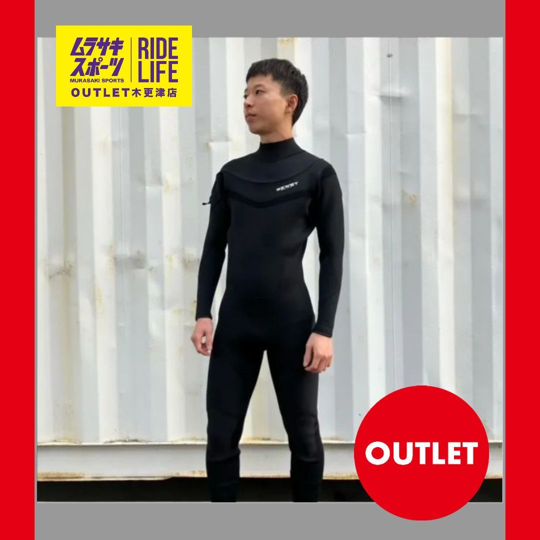 patagonia パタゴニア ショートジョン ウェットスーツ 黒 L patagonia パタゴニア ショートジョン ウェットスーツ 黒 L パタゴニア