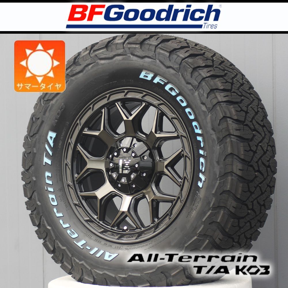 車種】プラド ハイラックス トライトン FJクルーザー｜ 17インチ