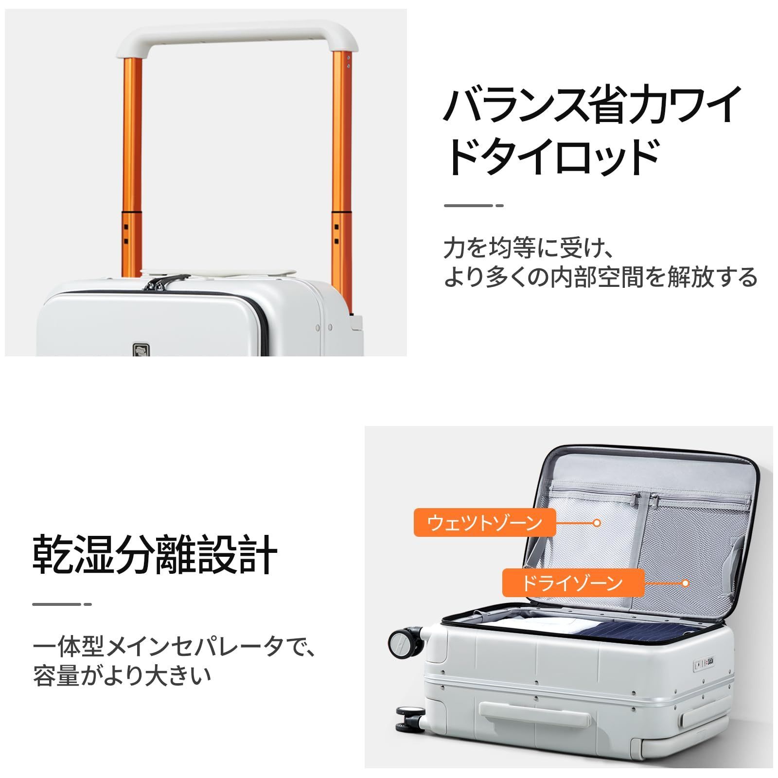Hanke] スーツケース 機内持ち込み手荷物 （Sサイズ/ホワイト