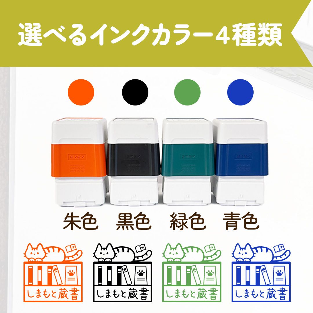 かれん様専用