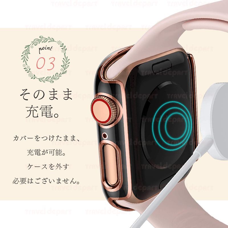 アップルウォッチ カバー ケース 【ネイビー×ピンク】 ライン キラキラ apple watch series 6 SE 5 4 3 2 1 38mm 40mm 42mm 44mm 45mm