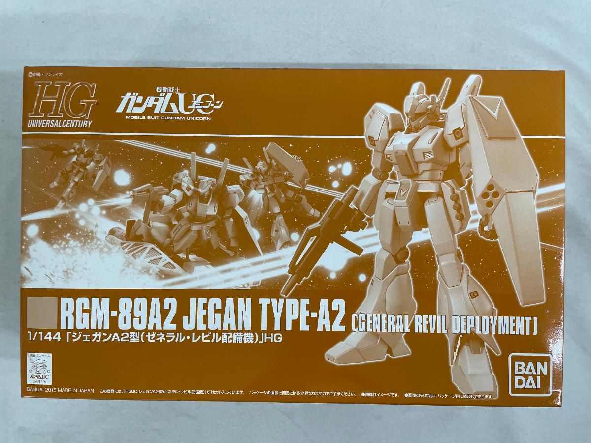 HGUC 1|144 RGM-89A2 ジェガンA2型 ゼネラル レビル配備機