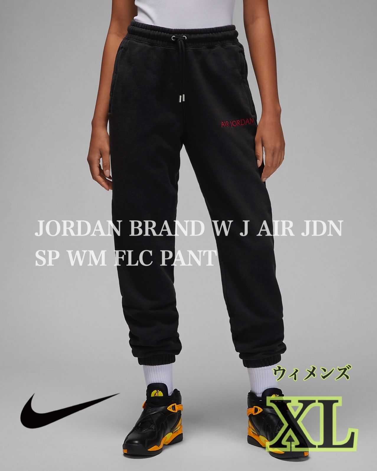 新品未使用】JORDAN BRAND W J AIR JDN SP WM FLC PANT BLACK/GYM RED