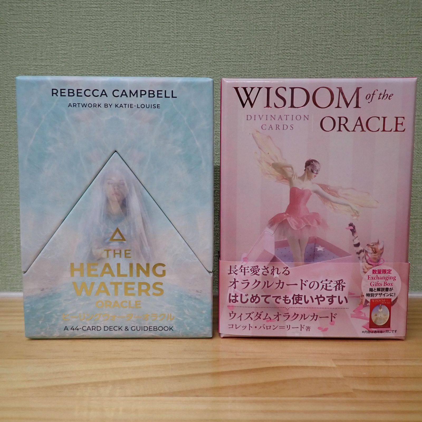 ダムカード28枚（岐阜・愛知・滋賀・長野・三重）セット☆配布終了