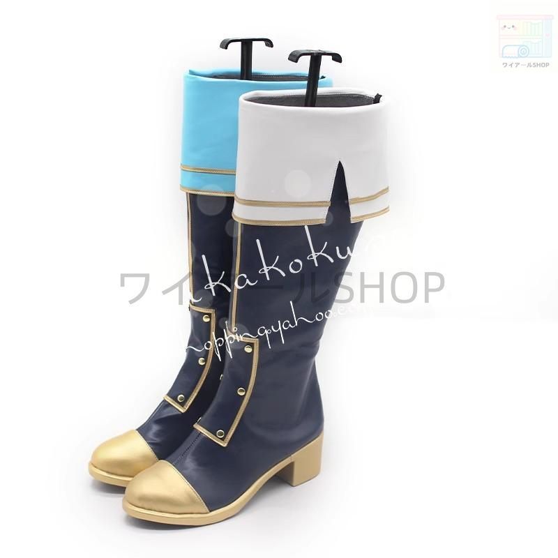 深川製磁ブルーチャイナペアゴブレット 新品】【深川製磁】ブルー