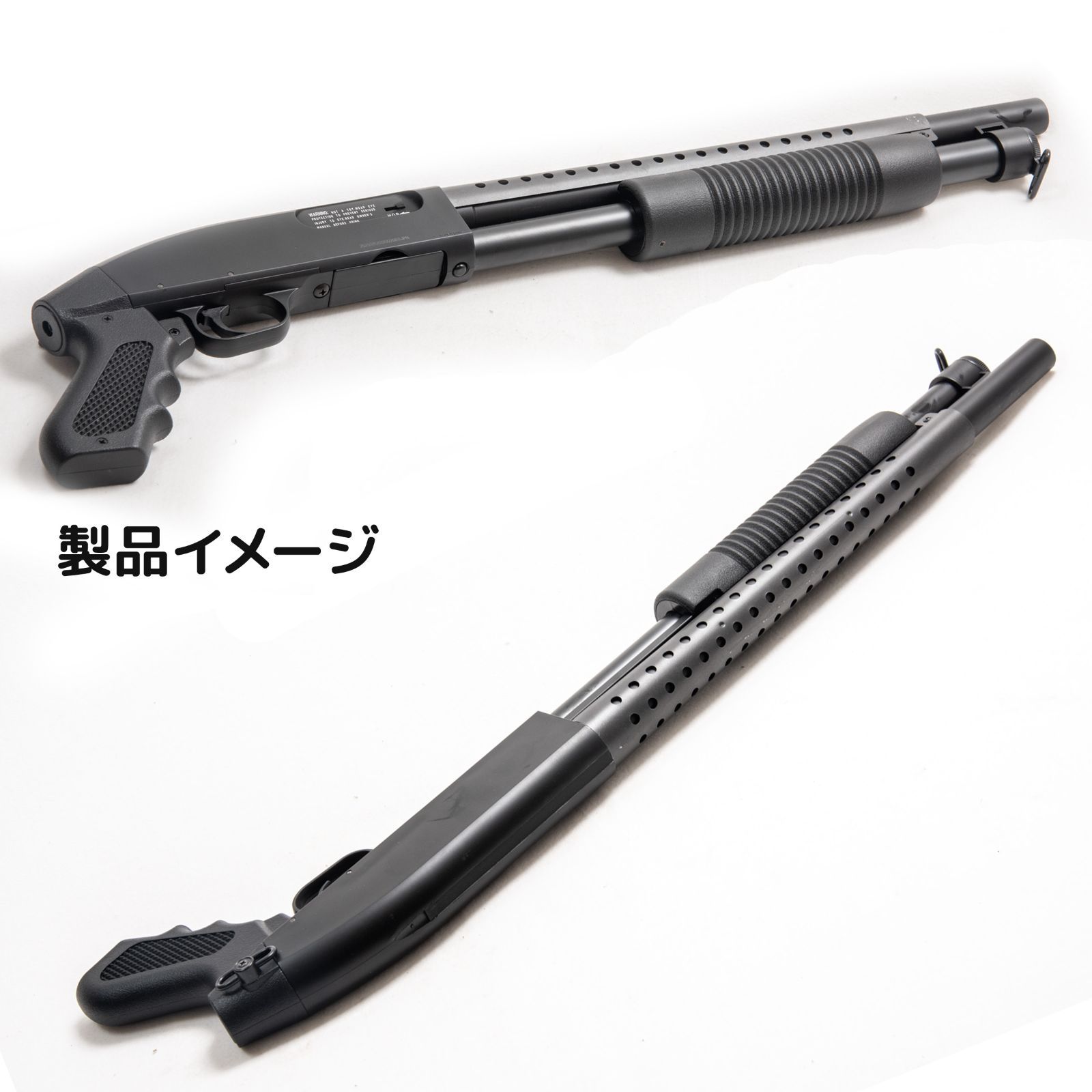 ダブルイーグル製 モスバーグM500タイプ ポンプアクションエアショット