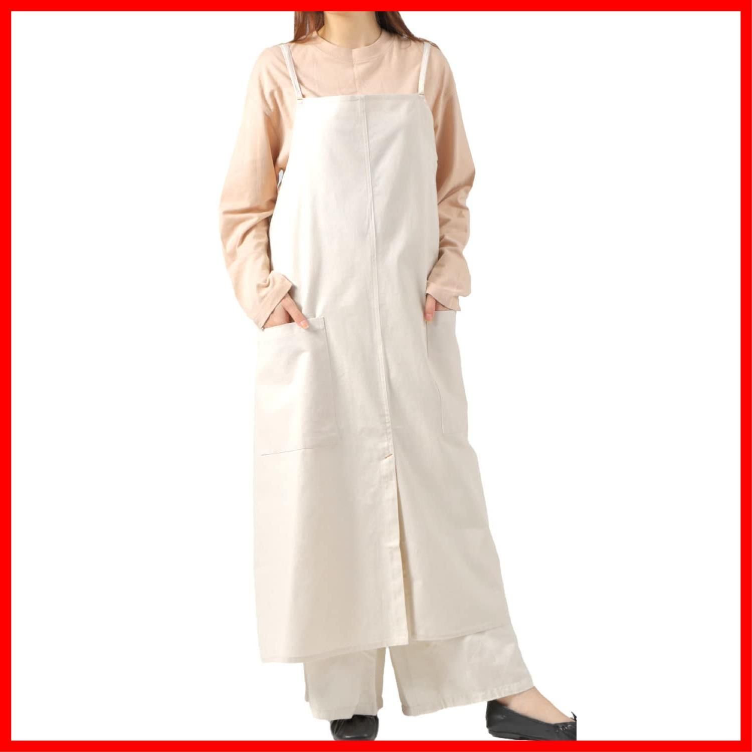 新着商品 無地 レディース 撥水機能付き ゆったり 被るだけ p707 着脱簡単 エプロン ロング丈 細見えエプロン アネス