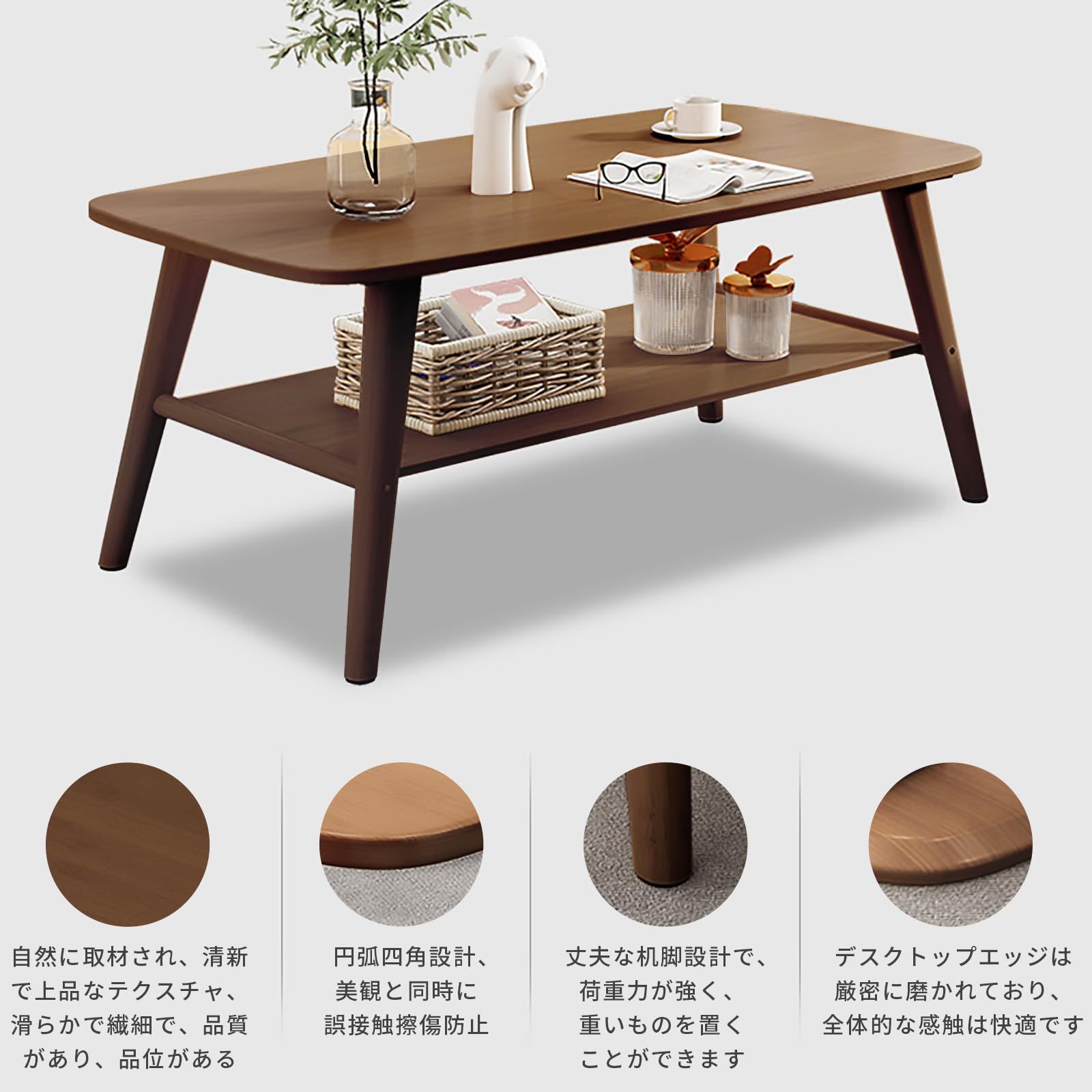 長さ100 竹製センターテーブル CM 楕円形コーヒー 棚付き 北欧スタイルコーヒーテーブル リビングルーム ベッドルーム ローテーブル オフィス コーヒー SmartMaster アフタヌーンティーに にじゅう