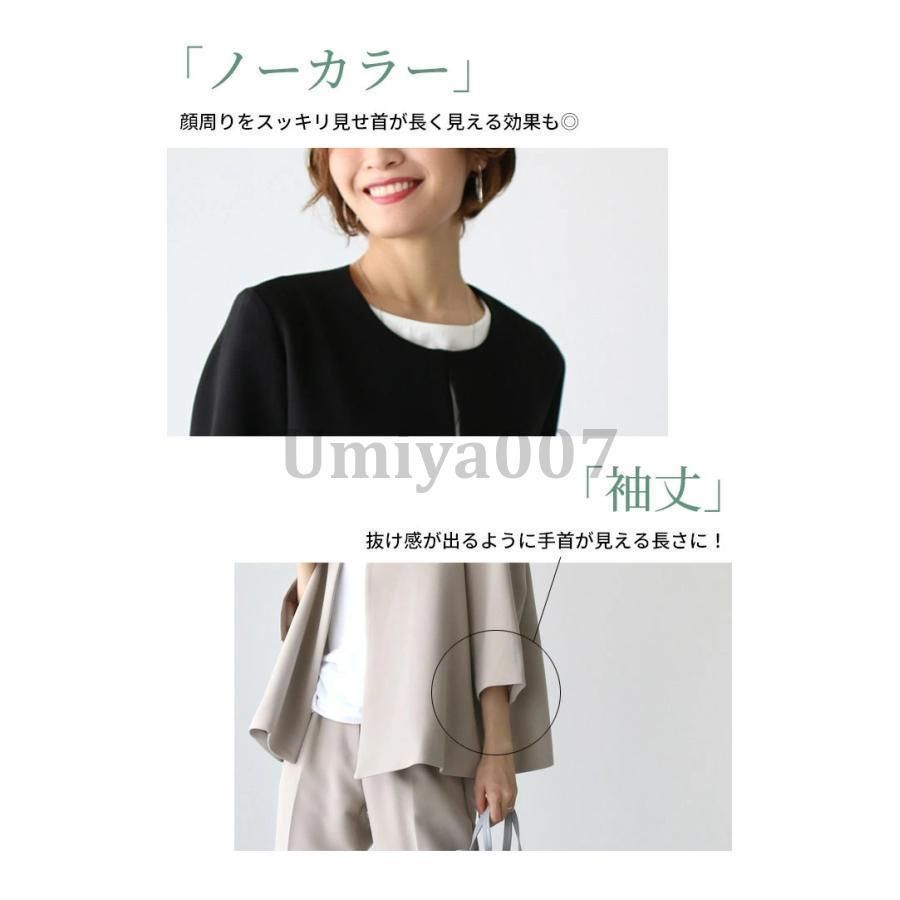 パンツスーツ レディース