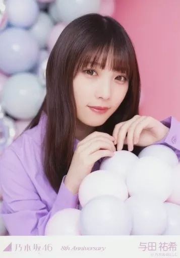乃木坂46　与田祐希　生写真　卒業記念写真　8種 乃木坂46・与田祐希、「逃げ水」衣装でエモすぎ涙ショット 3rd