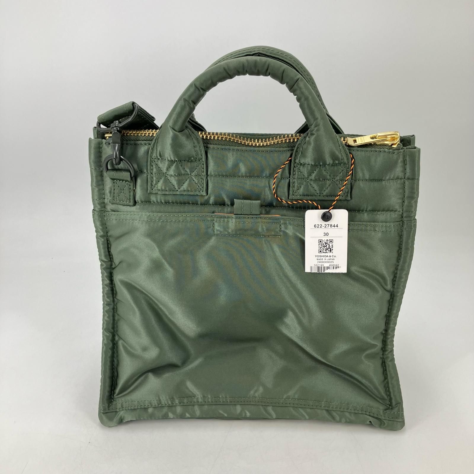 イオン広店】 中古 PORTER TANKER | ポータータンカー ショルダー