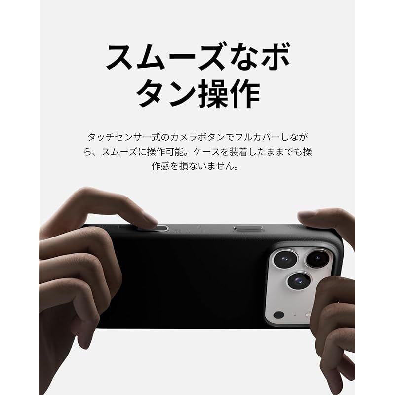 軽量 ワイヤレス充電対応