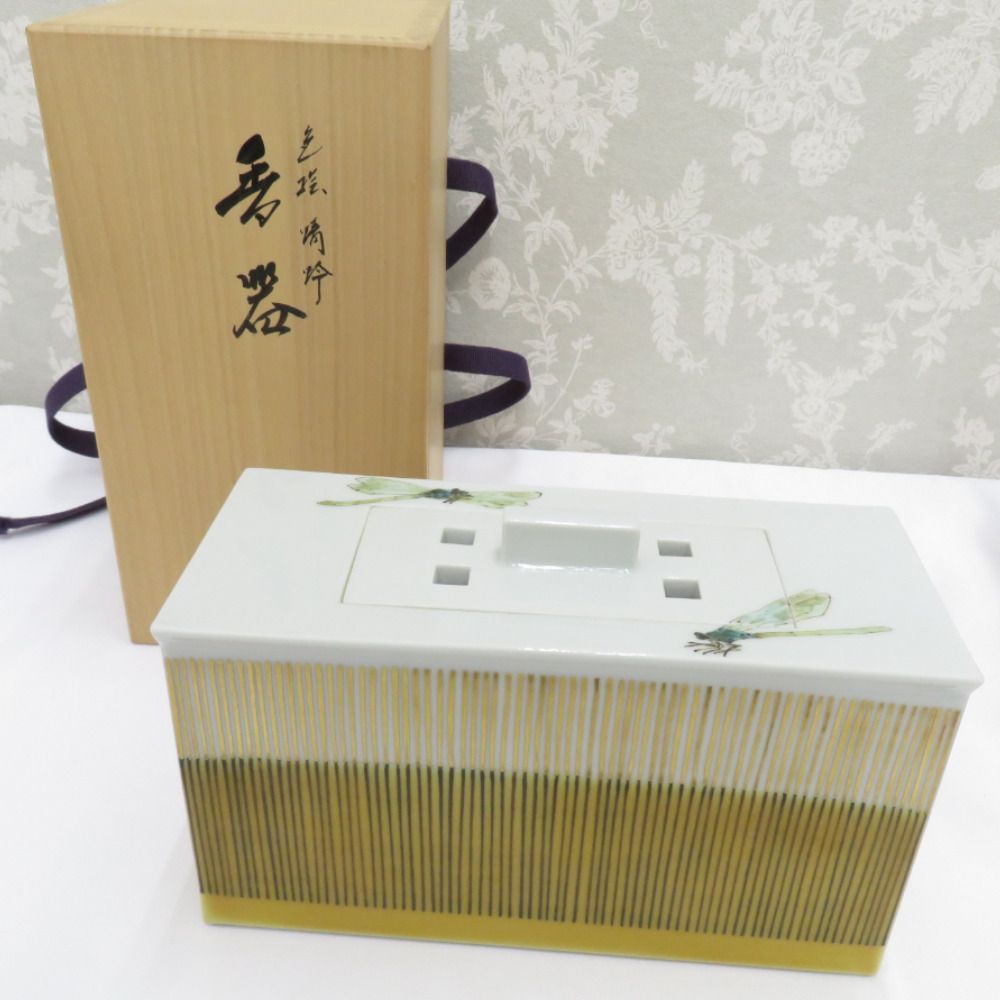 九谷焼　山岸大成作　赤絵香炉 九谷焼 山岸大成作 赤絵香炉 - メルカリ