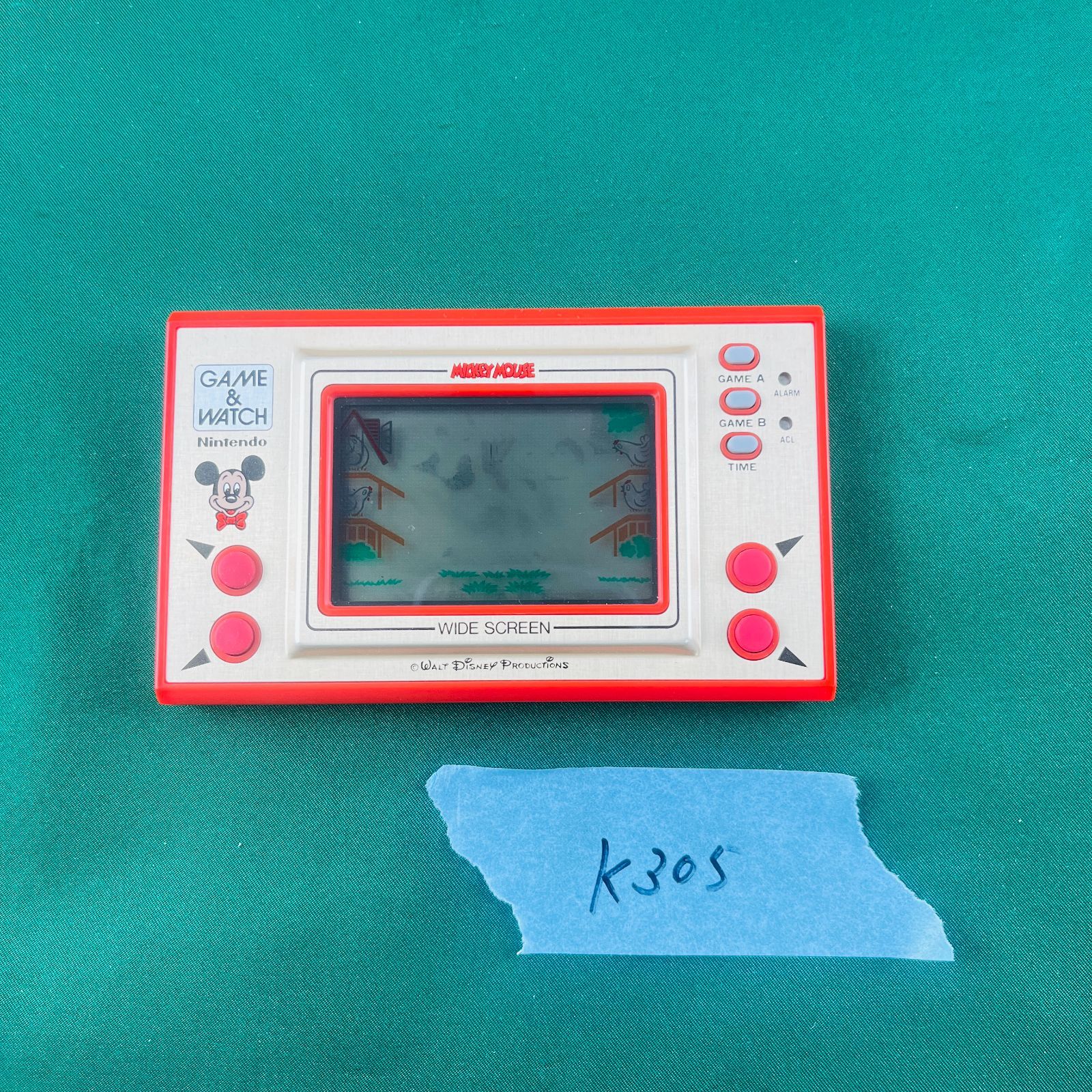 携帯型液晶ゲーム機