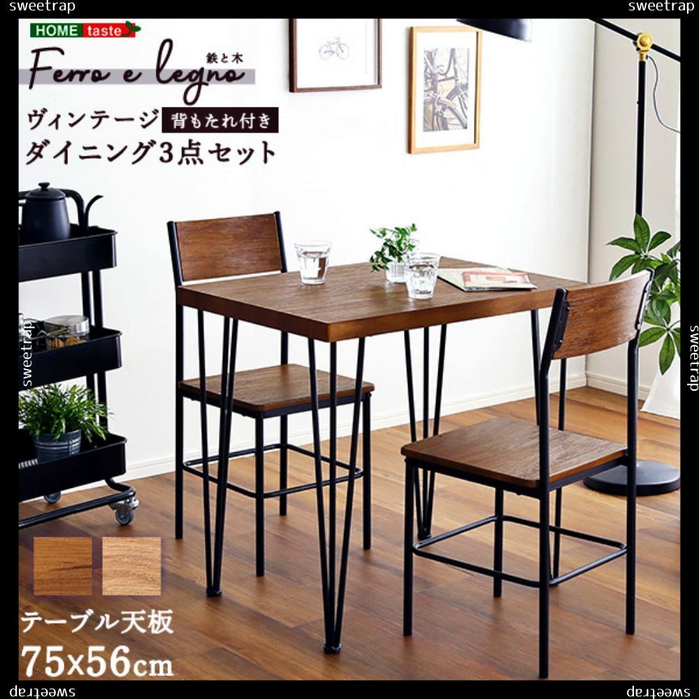 太陽の塔顔「Hitomi 」ガラス文鎮 エクラン全巻ご購読記念品 太陽の塔顔「Hitomi 」ガラス文鎮 エクラン全巻ご購読記念品
