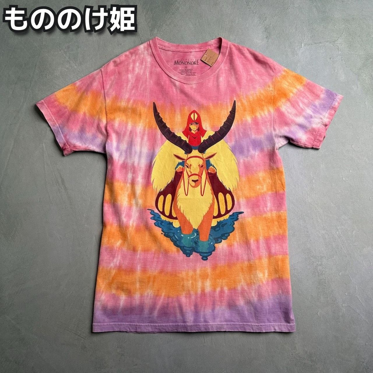 もののけ姫 ジブリ アニメTシャツ タイダイ染 ピンク パープル - メルカリ