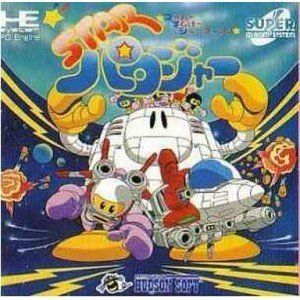 中古】 STARパロジャー [PCエンジン] ゲーム・おもちゃ・グッズ