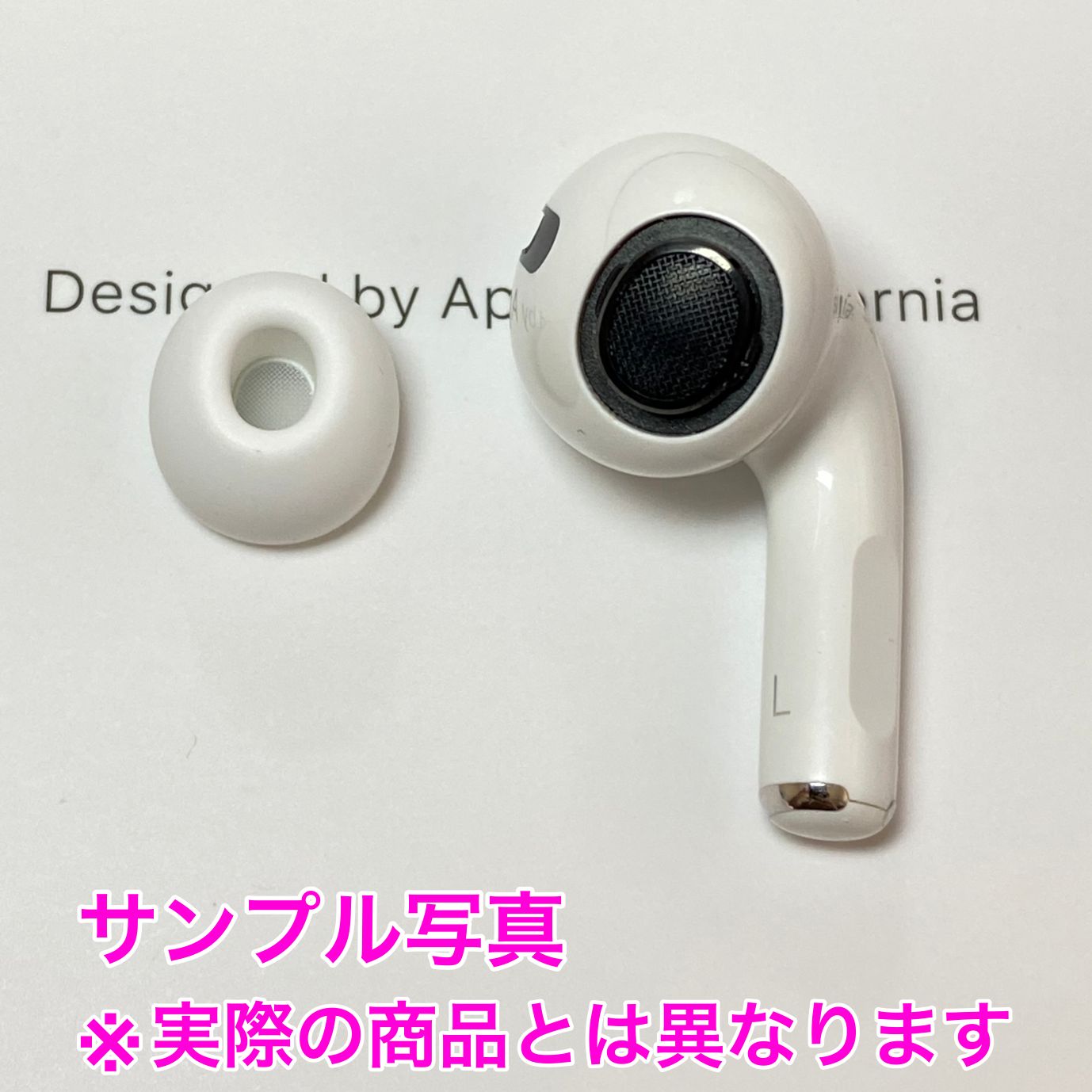 キズ有】AirPods Pro 第1世代 左耳のみ Apple正規品 - メルカリ