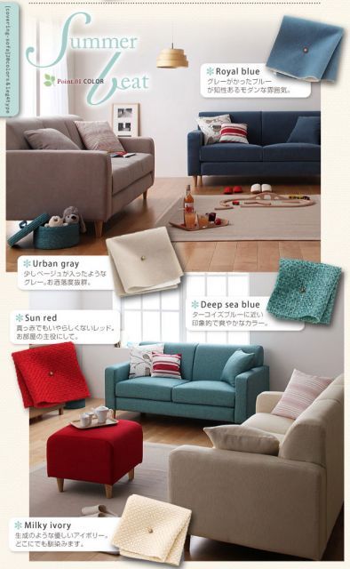 カバー単品 ソファーカバー 幅130cm LeJOY タイプ ジューシーオレンジ リジョイ 20色から選べる カバーリングソファ NEXPOTALLINN_EU