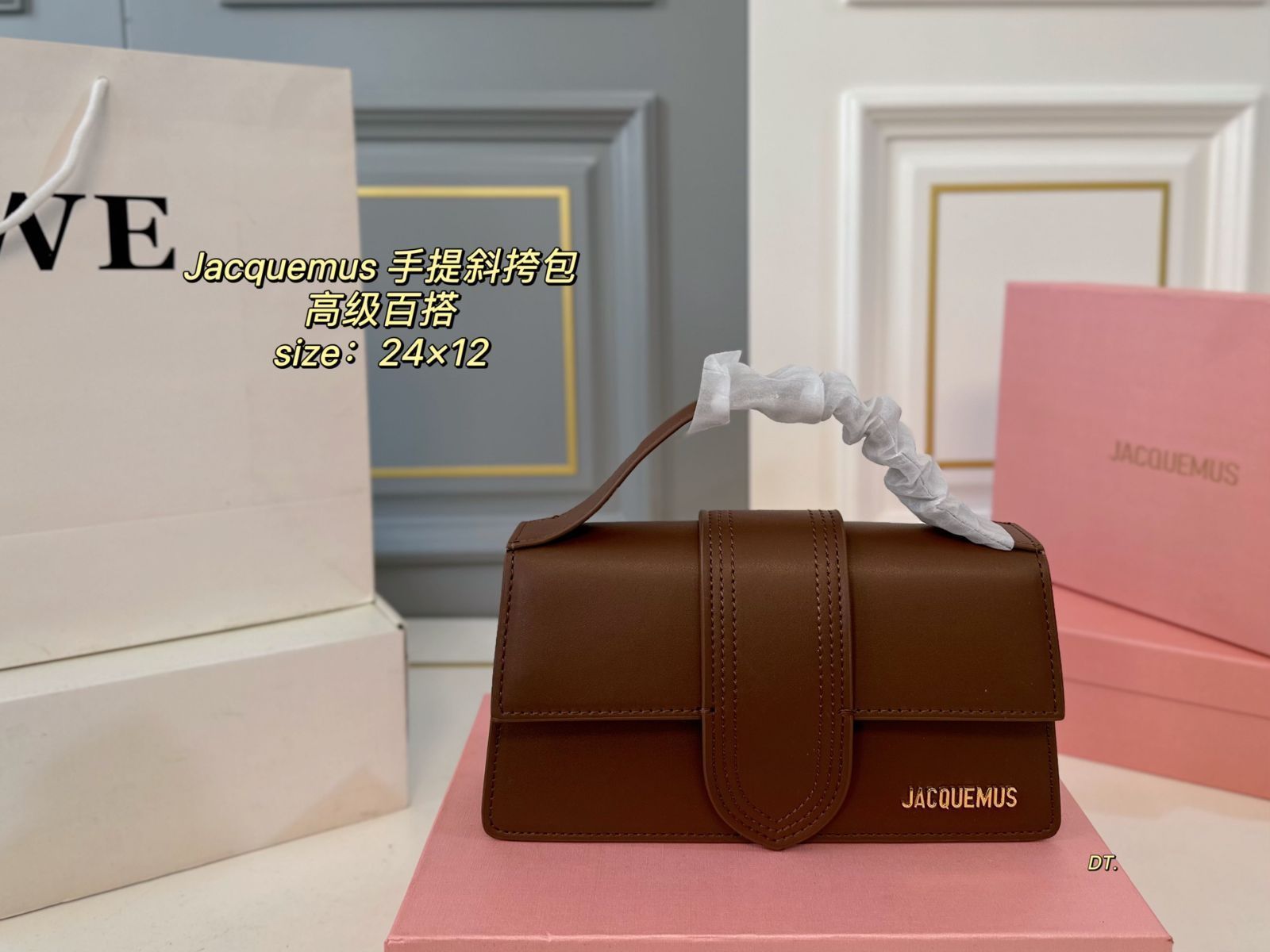 ジャックムス♦JACQUEMUSセール正規品SALE期間限定 本日特価] JACQUEMUS ジャックムス 新作 手提げ/クロスボディ