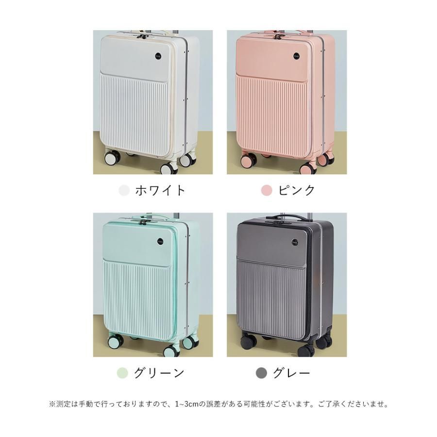 大容量