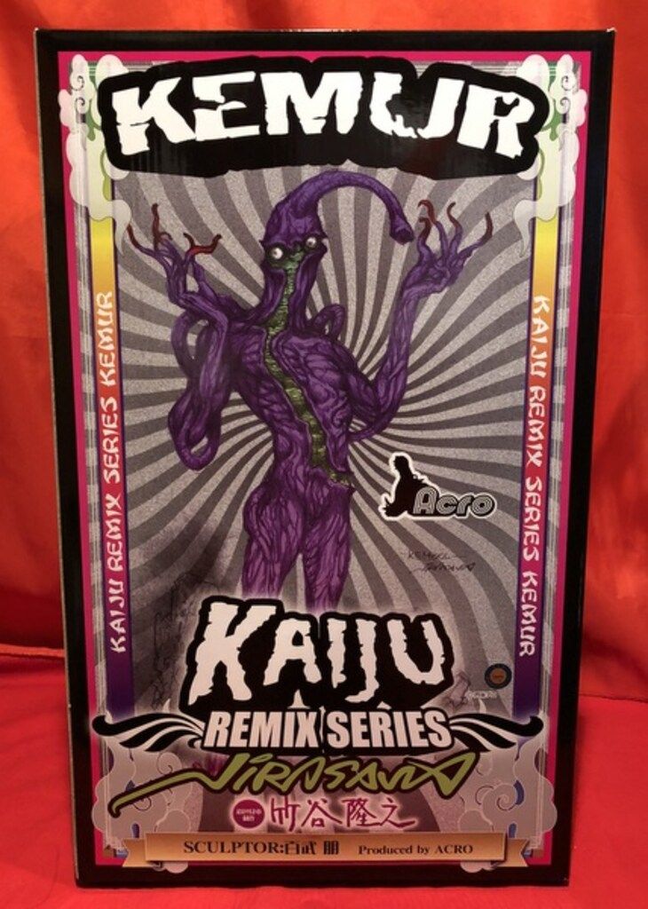 ACRO KAIJU REMIX シリーズ KRSxNIRASAWAケムール人 竹谷隆之塗装版