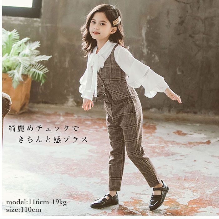 キッズ服(女の子用) 100cm~女の子 セットアップ 150センチ - jkc78.com