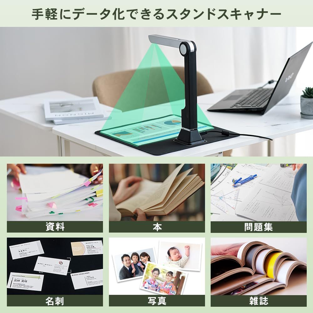 ☆即日発送☆アイリスプラザ WJ1004 スタンド型 ドキュメント