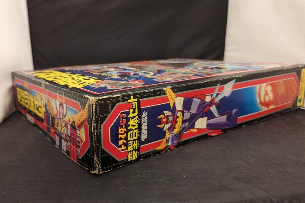 クローバー ダイカスト/トライダーG7 トライダーG7変型合体セット