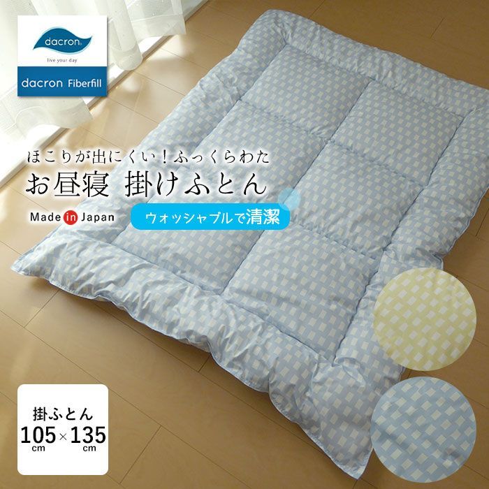 mako3588様専用AJ45 風呂先屏風 柾矢羽網代 利休梅 リバーシブル 未