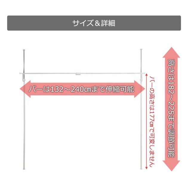 Closet Curtain 突っ張り押入れカーテン USTAUSTRALIA_COM_AU