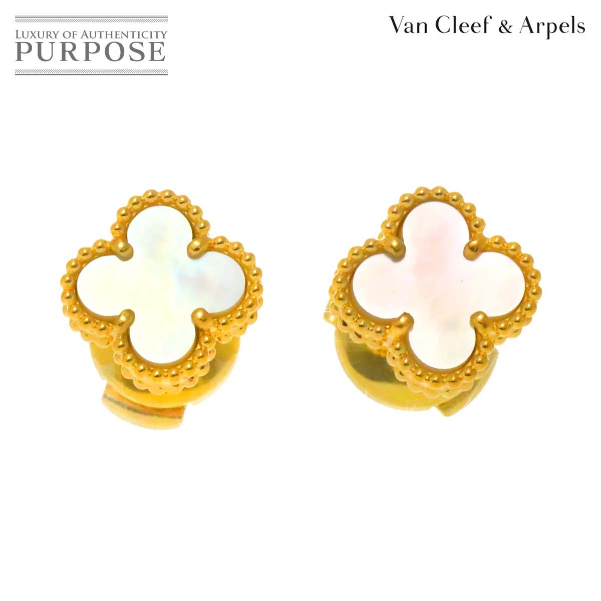 CHANEL 四葉のクローバー パールCCピアス CHANEL 四葉のクローバー