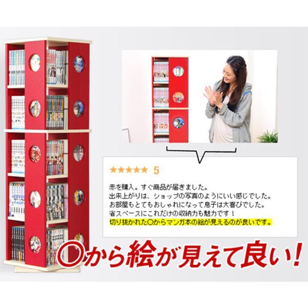 おしゃれ