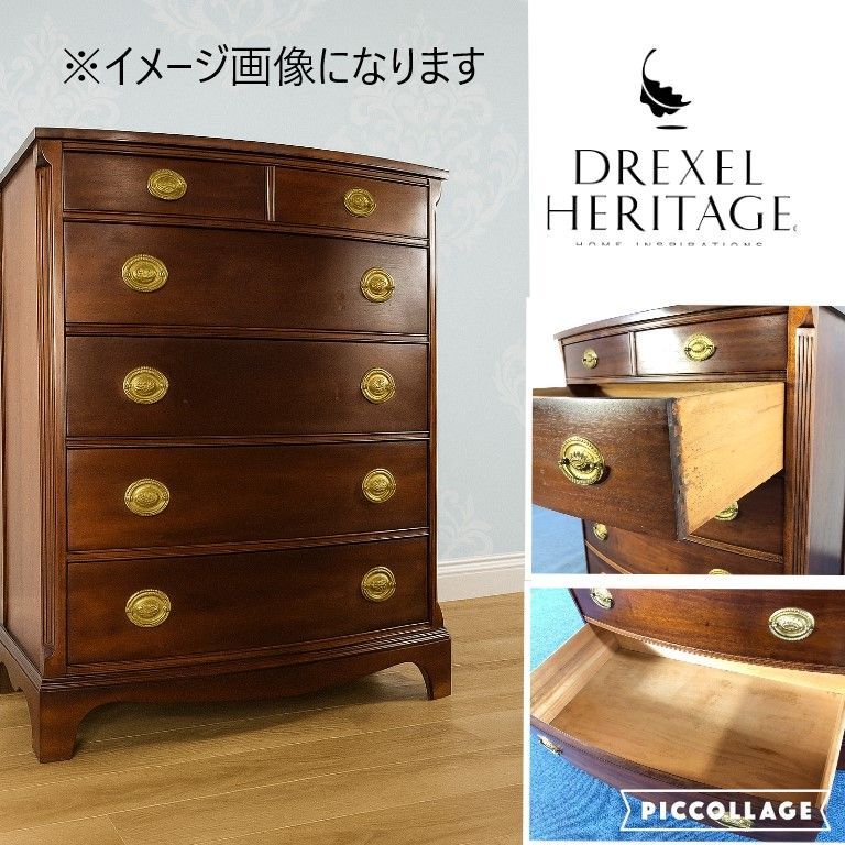 最安値，定番人気】 【米軍放出品】USA製 DREXEL/ドレクセル 5段