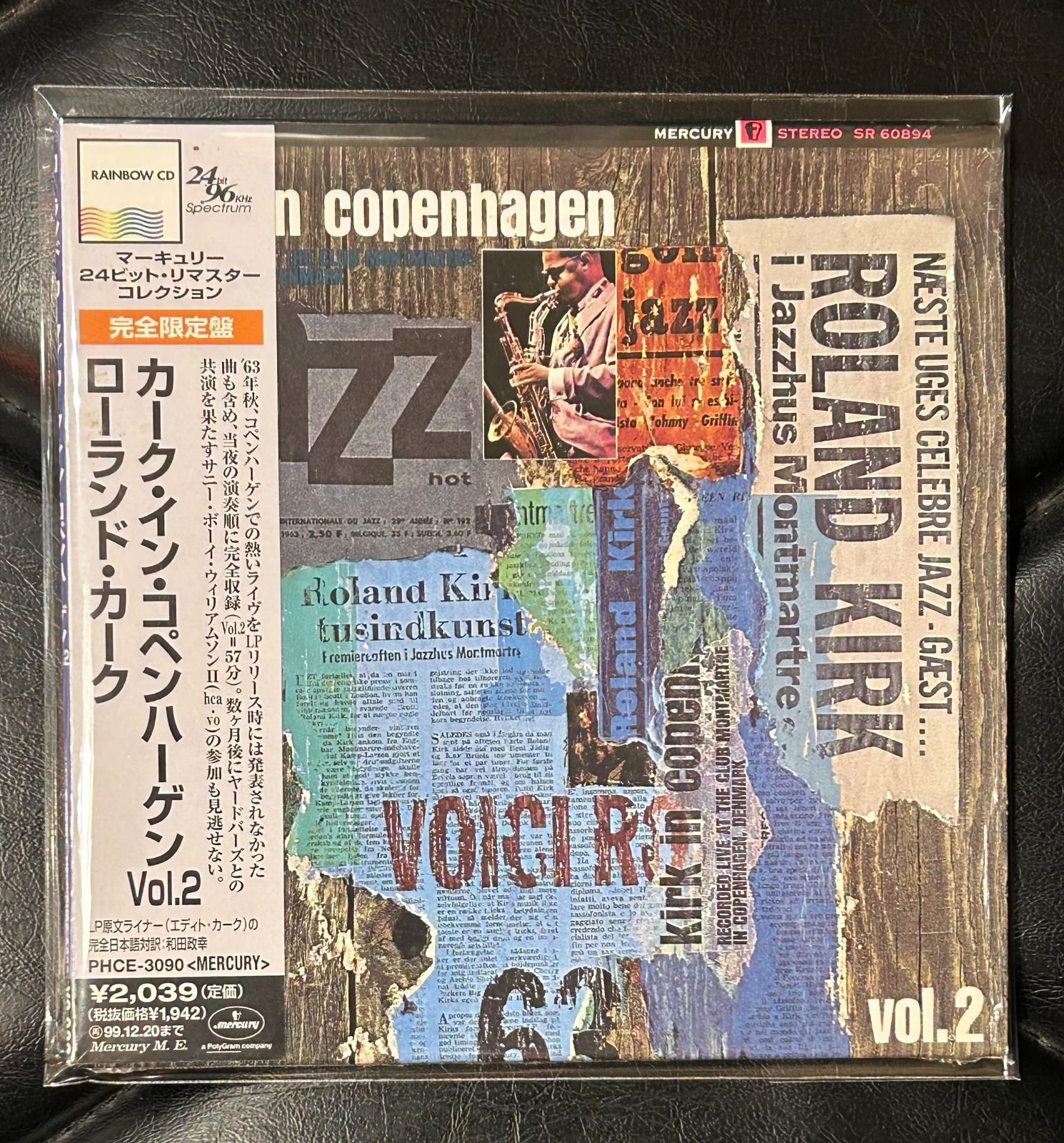 帯付き紙ジャケCD】ローランド・カーク「カーク・イン