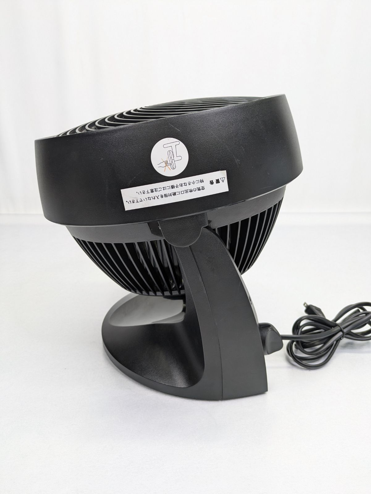 ボルネード 633-JP サーキュレーター Vornado 633-JPサーキュレーター