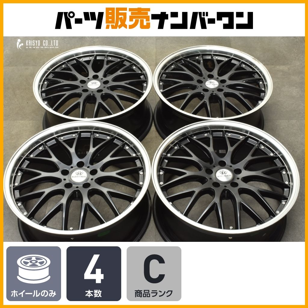 人気ホイール】ロクサーニ マルチフォルケッタ 20in 8.5J +35