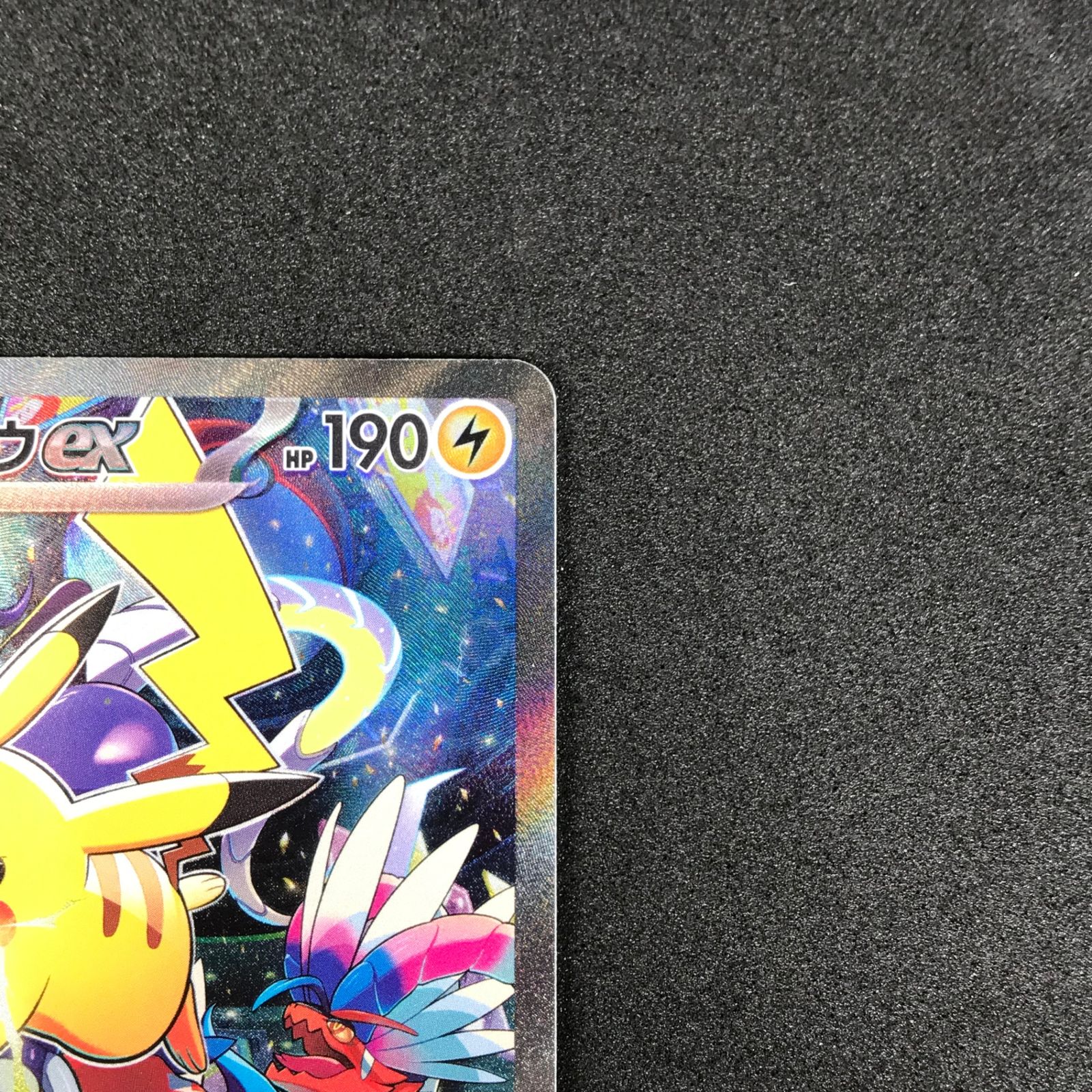☆ポケモンカードゲーム ポケモンワールドチャンピオンシップス