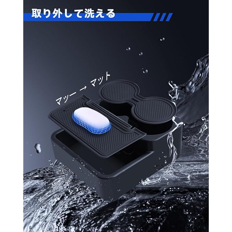 ☆TSJB様 お取り置き☆ スズキ・ジムニー専用助手席ドリンク＆トレイ | カー用品のセイワ