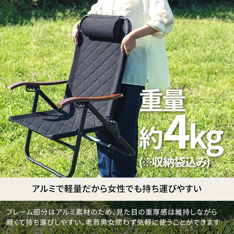 ハイランダー