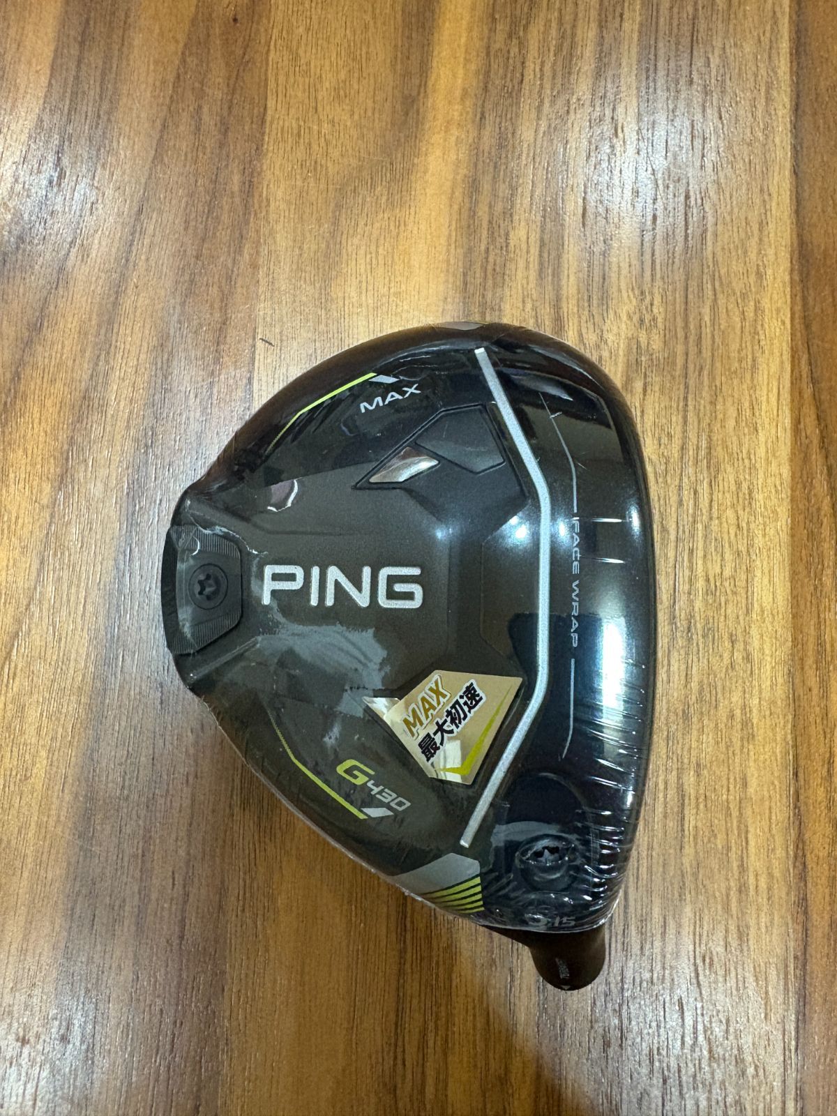ピン フェアウェイウッド G430 MAX 3W 5W PING ヘッドのみ 2022