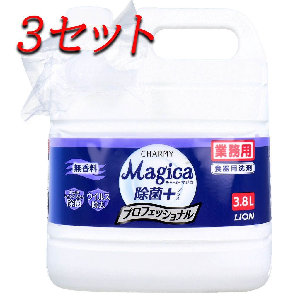 チャーミー マジカ 食器 用 オファー 洗剤 無 香 性 詰め替え 1000ml